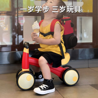 蓓臣兒童平衡車無腳踏1一3歲嬰兒滑行車四輪寶寶滑步車小孩平行車