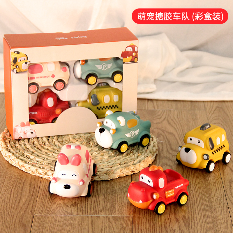 宝宝玩具0-1岁一婴儿启蒙