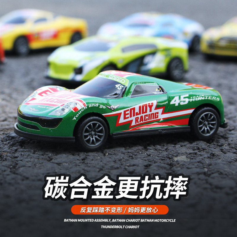 兰博基尼仿真跑车金属玩具合金小汽车模型回力儿童玩具车赛车男孩
