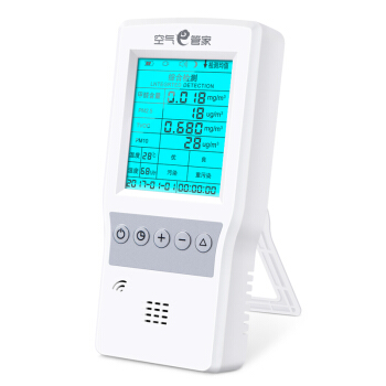 [绿之源美家生活馆气体检测仪]绿之源 空气e管家4.0升级版甲醛检月销量1件仅售358元