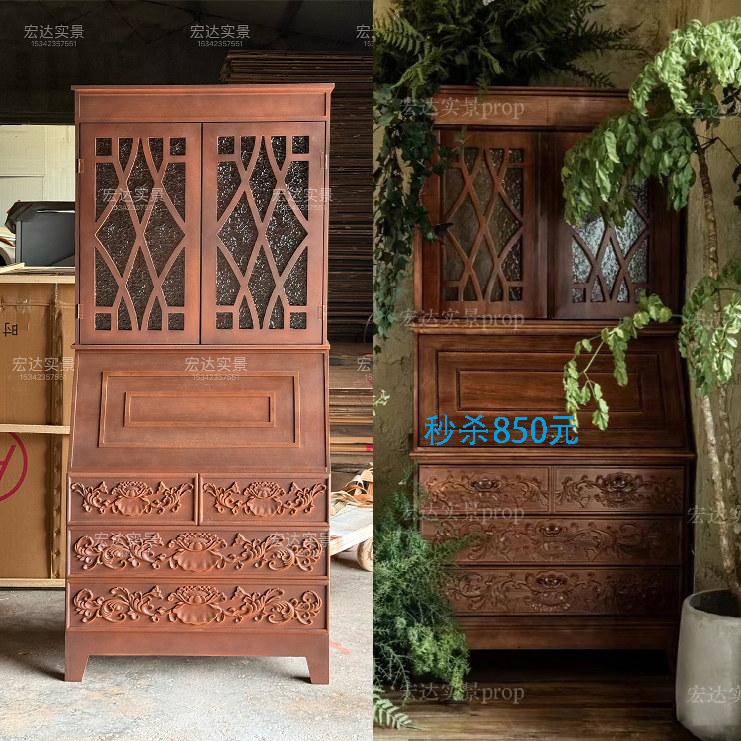 诧寂风婚纱摄影复古道具影楼沙发钢琴道具柜子做旧书柜实木沙发