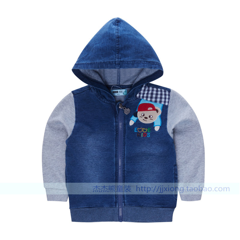 Gilet garcon - Ref 2067354 Image 24