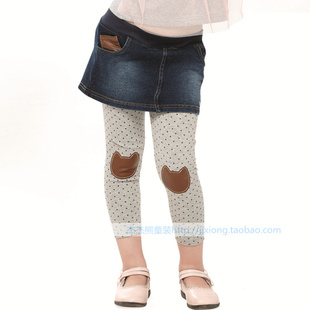 Pantalon fille PETTCOCO - Ref 2061898 Image 15