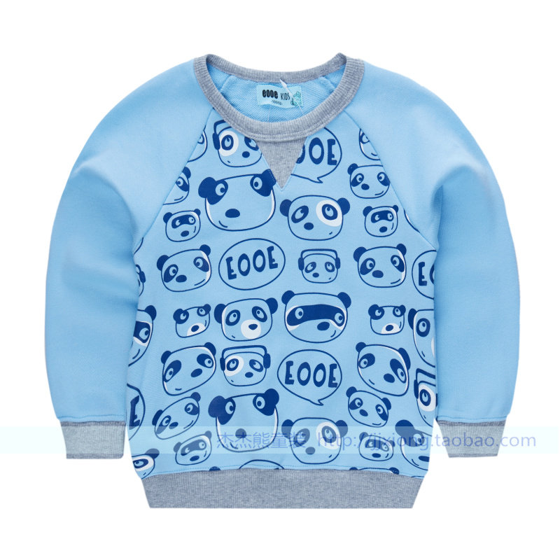 Gilet garcon - Ref 2067354 Image 14