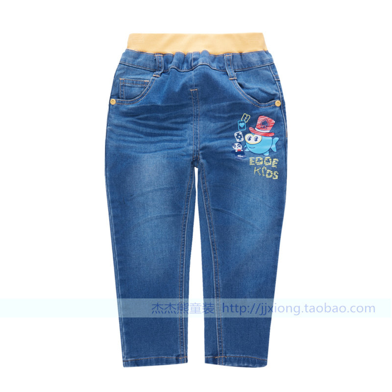 Gilet garcon - Ref 2067354 Image 66