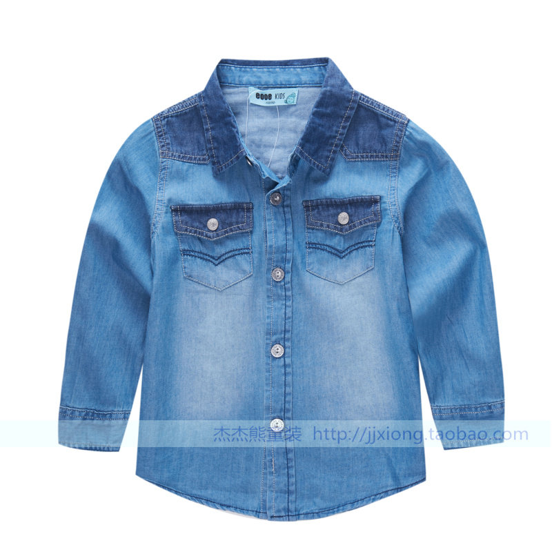 Gilet garcon - Ref 2067354 Image 11