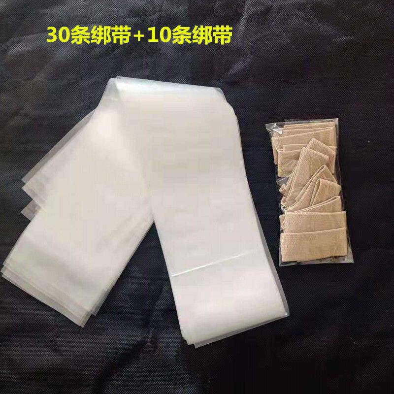 一次性1700ml大容量男性尿液收集袋卧床失禁接尿袋小便器成人男用