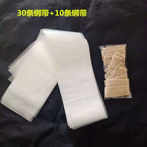 一次性1700ml大容量男性尿液收集袋卧床失禁接尿袋小便器成人男用