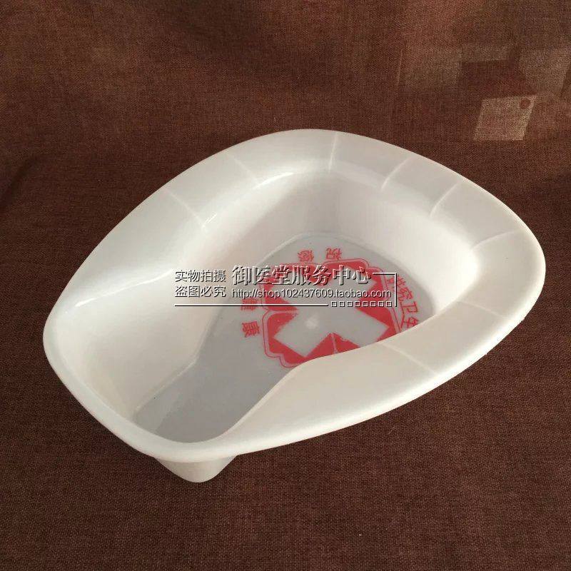 老人卧床塑料尿盆外翻便盆男女通用大便盆床上小便坐便器量大优惠
