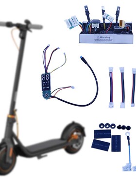Ninebot F20-F40 Scooter Controller Bluetooth Mod Parts