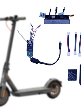 M365 Scooter Controller 1200W Bluetooth Modification Kit