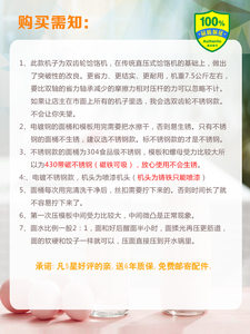 省力双齿轮家用饸饹机手动饸烙粉条手摇不锈钢压面机压面条机器