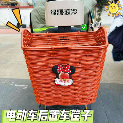 绿源电动车通用后尾车篓子小型踏板车置物收纳神器后用靠背菜篮子
