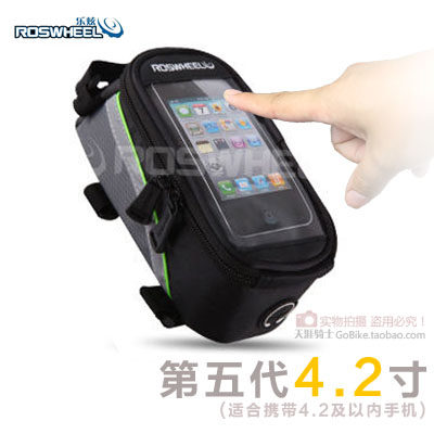 Sacoche pour vélo mixte ROSWHEEL - Ref 2217006 Image 5