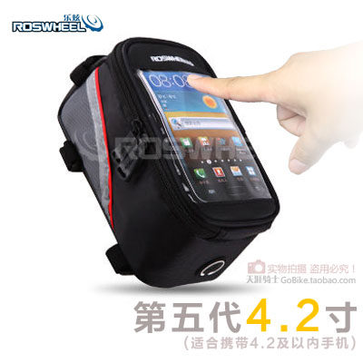 Sacoche pour vélo mixte ROSWHEEL - Ref 2217006 Image 3