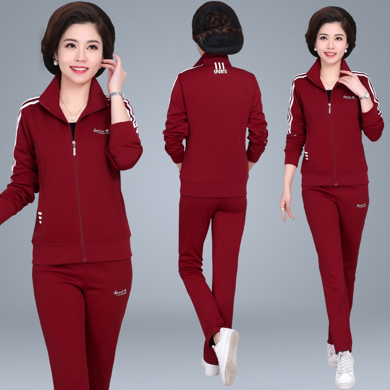 杨丽萍广场舞女装中老年休闲运动套装女春秋季大码显瘦跳舞运动服