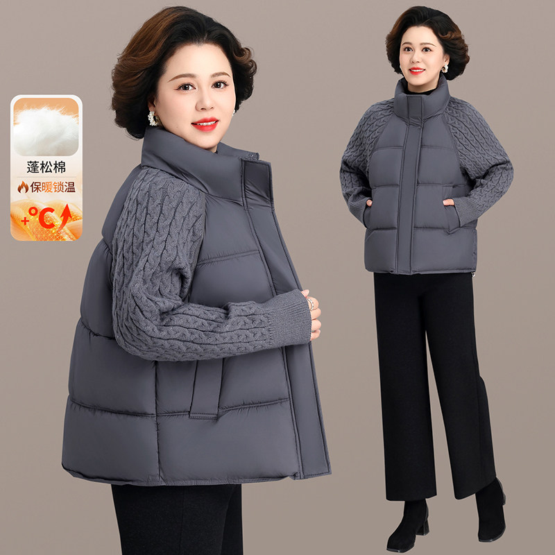 中老年女短款针织拼接袖保暖棉服