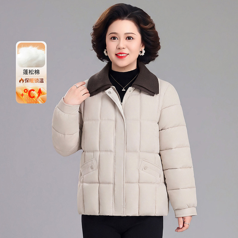 洋气中老年女保暖短款棉服