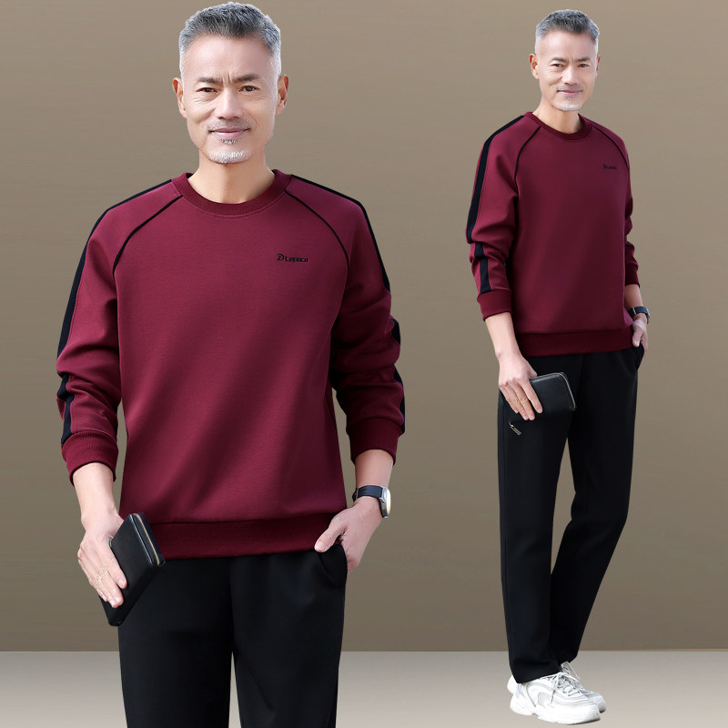 运动套装男士春秋冬季休闲爸爸装中老年圆领卫衣两件套
