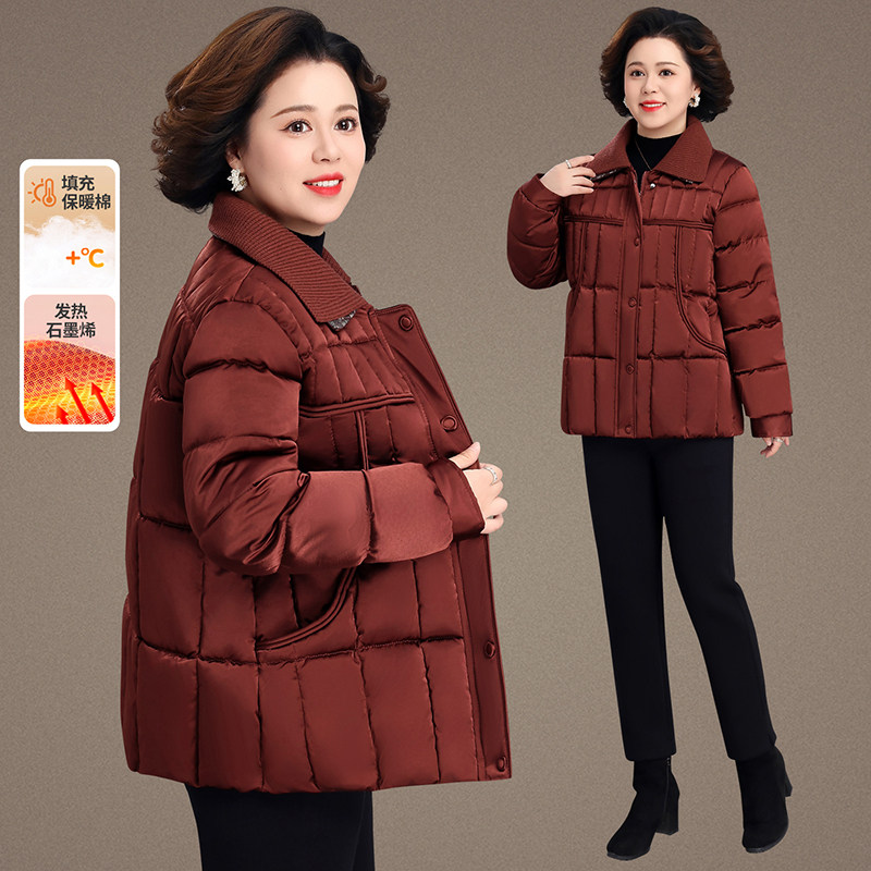 中老年妈妈装加厚保暖宽松棉服