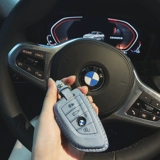 Настройка Zi Yue подходит для набора клавиш автомобилей BMW x12/x3/x4/5 Series/x67 итальянская сумка ручной работы ручной работы