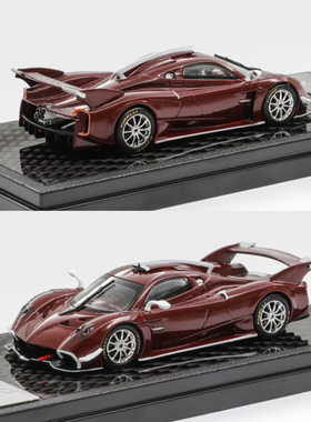 LCD 1:64 帕加尼Pagani 花雅Huayra R 红碳 仿真合金汽车模型收藏