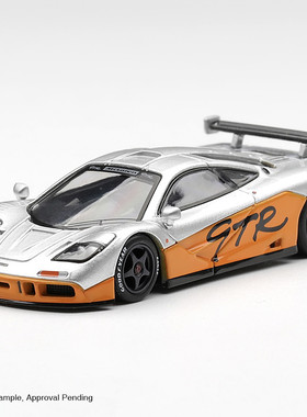 MINIGT 1:64 迈凯伦McLaren F1 GTR 1995年超跑 合金汽车模型1318