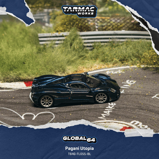 TW 1:64 帕加尼乌托邦 Pagani Utopia 金属蓝 仿真合金汽车模型