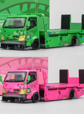 平板运输拖车300 粉绿恐龙MT MegaGear MG 1:64 合金汽车模型收藏