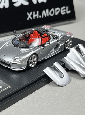 限量柯尼塞格CC850 开盖版 RM犀牛 1:64科尼塞克仿真合金汽车模型