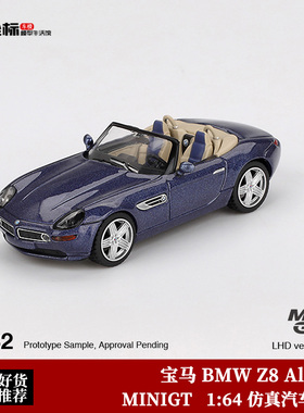 MINIGT 1:64 宝马BMW Z8 Alpina Alpine 蓝色 1082# 合金汽车模型