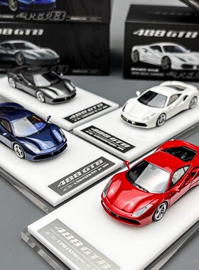 CL车廊 1:64 法拉利Ferrari 跃马488 GTB 仿真树脂汽车模型限量红