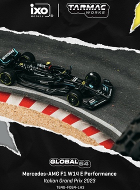 TW 1:64 梅赛德斯奔驰AMG W14 E 意大利大奖赛 汉密尔顿 合金车模