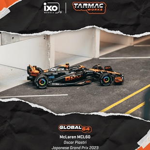 TW 1:64 迈凯伦MCL60 F1赛车2023日本大奖赛 皮亚斯特里 合金车模