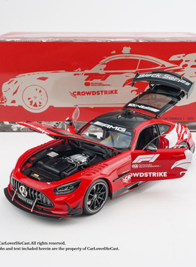 迷你切 1:18 2025年 奔驰AMG GT BLACK SERIES F1安全车 合金车模