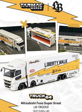 三菱Fuso 运输卡车 闪电涂装 飞翼货柜 TW 1:64 合金汽车模型收藏
