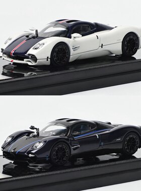 帕加尼乌托邦 Pagani Utopia 蓝/白碳 LCD 1:64 仿真合金汽车模型
