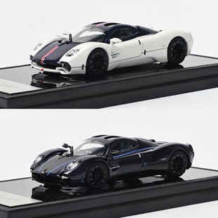 帕加尼乌托邦 Pagani Utopia 蓝/白碳 LCD 1:64 仿真合金汽车模型