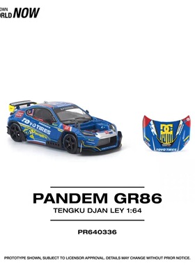 丰田GR86 ZN8 2022火箭兔改装 Pop Race 1:64 开盖合金汽车模型