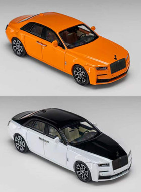 KING MODEL 1:64 KM劳斯莱斯 古斯特 Ghost黑白熊猫 合金汽车模型