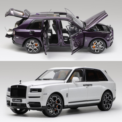 新款劳斯莱斯库里南 Cullinan BB OEM皮箱盒 1:18 合金全开车模白