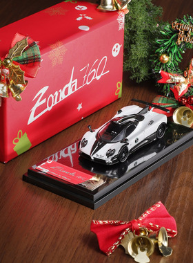 HKM 1:64  开盖版  Pagani 帕加尼 宗塔Zonda 760 合金汽车模型