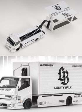 日系鸥翼门改装升降货车LB宽体涂装 Mega Gear 1:64 合金汽车模型
