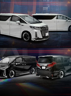 MM 1:64 丰田埃尔法Alphard 蒙娜丽莎低趴BBS商务保姆车 汽车模型