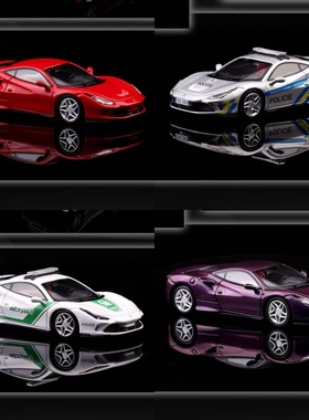 Hone  Model 1:64 HM 法拉利F8 Tributo 警车 仿真合金汽车模型红