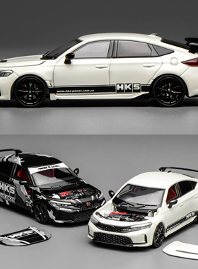 本田思域 Civic TYPE R FL5 HKS Livery 白 MH 1:64 合金开盖车模