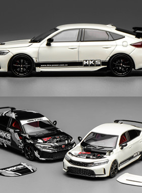 本田思域 Civic TYPE R FL5 HKS Livery 白 MH 1:64 合金开盖车模
