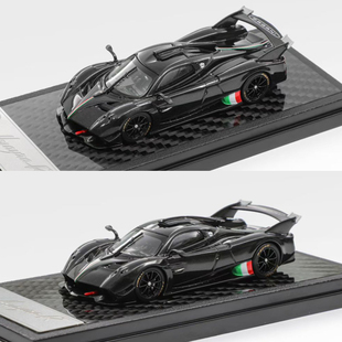 帕加尼Pagani 花雅Huayra R 全碳黑 Evo白金 LCD 1:64 合金模型车