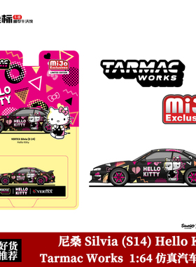 TW 1:64 尼桑Silvia S14 Sanrio Hello Kitty卡通猫 合金汽车模型