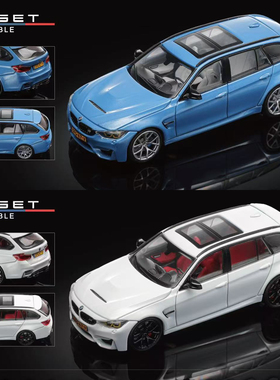 Mortal 1:64 宝马M3 F81 E30 白色蓝色 仿真合金开盖汽车模型收藏